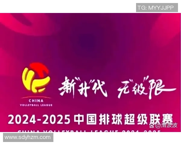 武汉排球队在全国排球耐力排行榜中荣获第三名的辉煌成就 武汉排球队在全国排球耐力排行榜中荣获第三名的辉煌成就