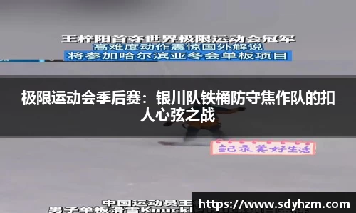 必威betwayAPP