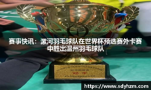 必威betway官网