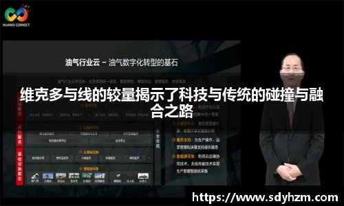 必威betway平台