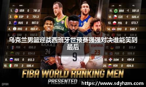 必威betwayAPP