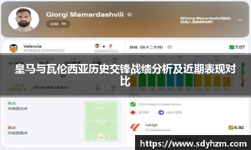 必威betway官网
