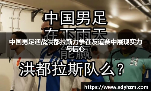 必威betwayAPP