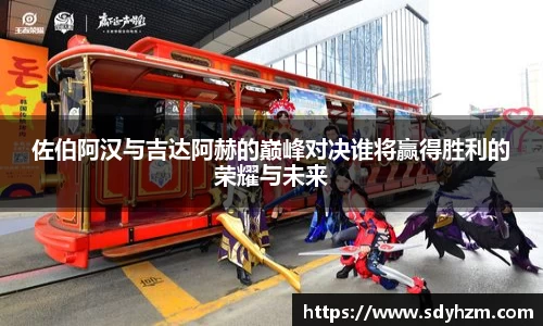 必威betway平台