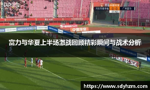 必威betway