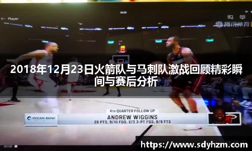 必威betway