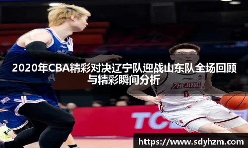 必威betway
