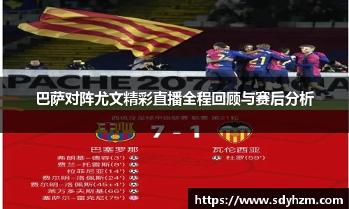 必威betway官网