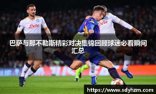 必威betway官网